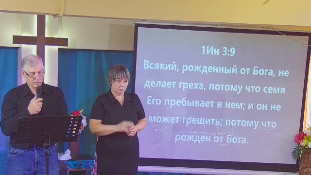 Воскресное собрание церкви "Благовестие" смотреть онлайн