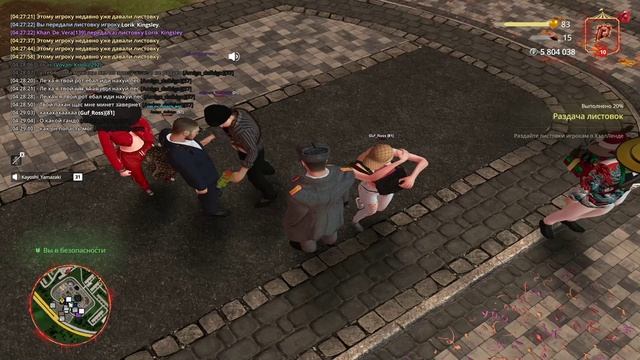 Видео без названия — сделано в Clipchamp (1)