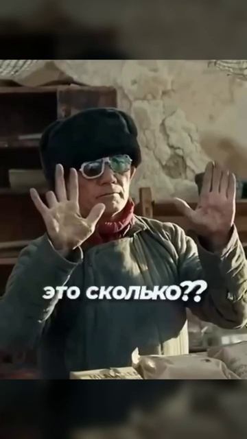 9.5 смотреть онлайн