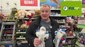 ФИКС ПРАЙС🛒ОПЯТЬ НОВИНКИ💯КРУШКА ПРИКОЛЮШКА🤣