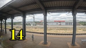 Кутейниково. Прибытие. Поезд №304 Москва-Сухум