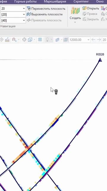 Как отключить видимость объектов в #micromine? #якавюрич #lifehacks #tripsandtricks смотреть онлайн