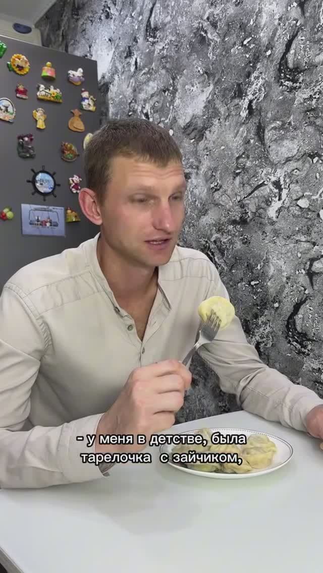 😂Новые тарелочки! смотреть онлайн