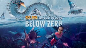 Где найти Выступ аргентита Серебренная руда Subnautica: Below Zero Субнатика Ниже нуля