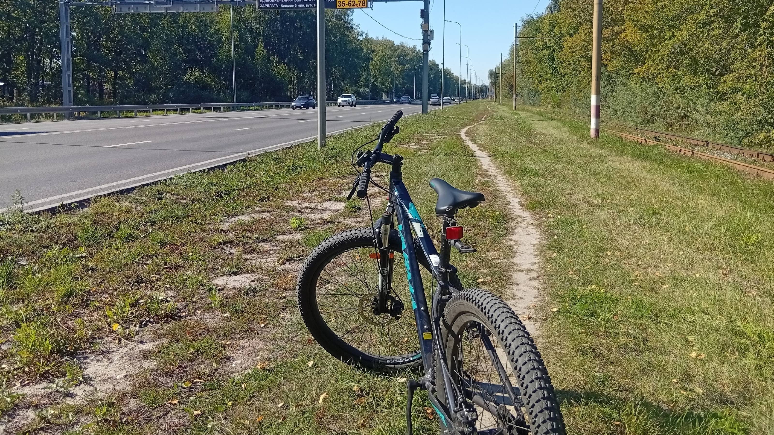 Почему "Велопуть"? Ода велосипеду и анонс архивных видео. смотреть онлайн