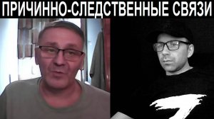 Мы тут какие-то не такие. Чат рулетка