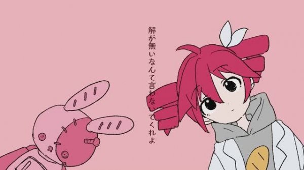 【MIMI feat. Kasane Teto】Science