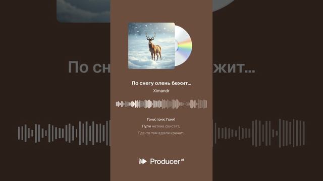 Ой ты, тундра смотреть онлайн