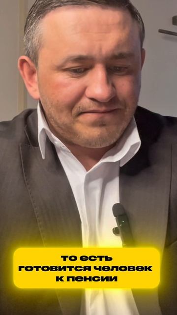 Депутат потратил МИЛЛИАРДЫ рублей #бородин #новости #россия смотреть онлайн