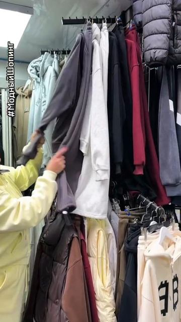 Костюмы двойки тройки с жилетками смотреть онлайн