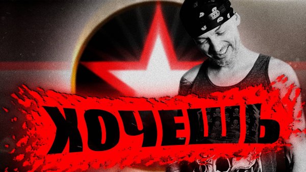 RAIDSTAR: PRO РОЛИКИ ПО ИГРЕ RAID: SHADOW LEGENDS