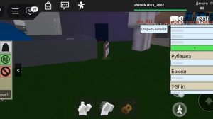 круто роблокс