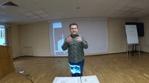 Как работает корпоративный Астролог