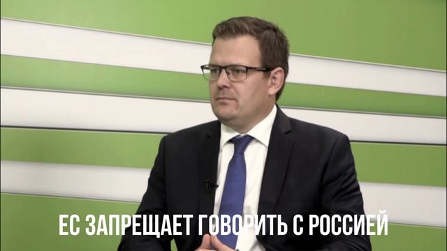 Украина гготовит план. ЕС сходит с ума. Каракас в опасности. смотреть онлайн