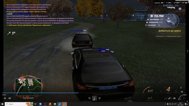 Desktop 2025.11.02 - 06.04.42.21 смотреть онлайн