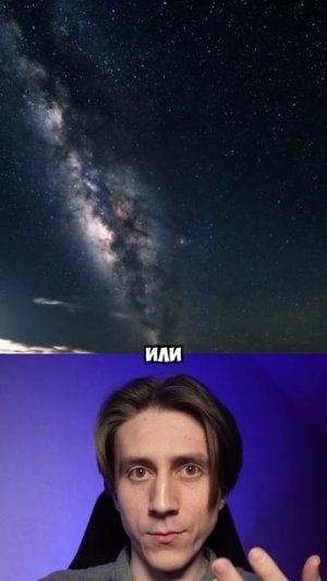 ФАКТЫ О ЗВУКЕ В КОСМОСЕ