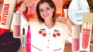 САМЫЕ ГОРЯЧИЕ НОВИНКИ КОСМЕТИКИ В НОЯБРЕ 2025! ELIAN, KRYGINA, SHIK