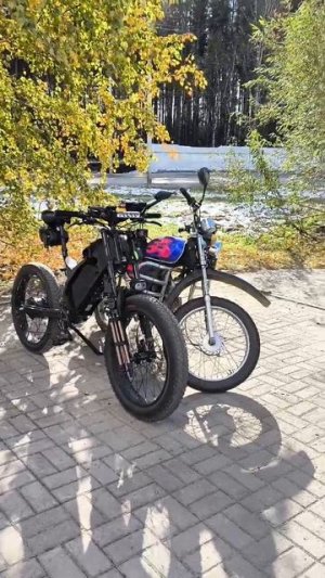 Электровелосипед Charger Air G2