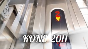 🏙 ПАНОРАМНЫЙ! Лифт KONE EcoDisc 2011 г. в. в ЦУМе V - 0.71 m/s Q - 630 КГ