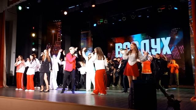 Финальная песня фестиваля 