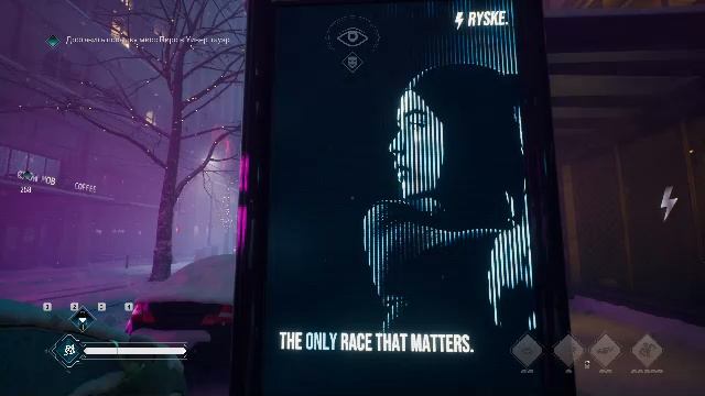 Прохождение игры Vampire: The Masquerade® - Bloodlines™ 2 (Стрим) в 2025 # 4