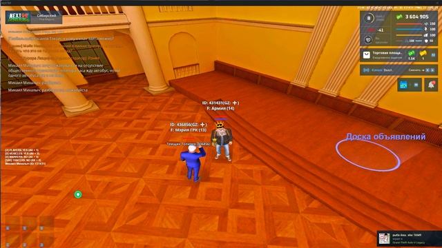 Grand Theft Auto San Andreas 2025.11.02 - 21.47.20.19 смотреть онлайн