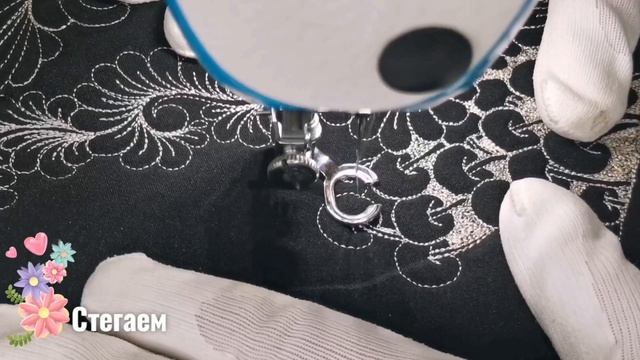 Свободно-ходовая стёжка. Художественная стёжка. смотреть онлайн