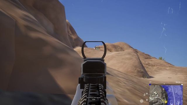 PLAYERUNKNOWN'S BATTLEGROUNDS 2025.10.30 - 22.23.01.03.DVR - Trim смотреть онлайн