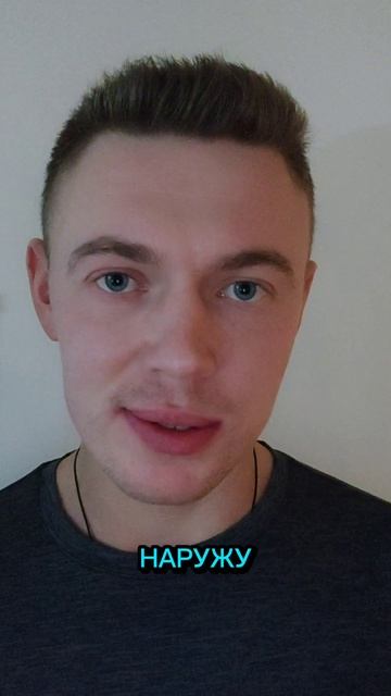 № 13 Если суслику л... #shorts #ресурс #личнаяэффективность #мотивация #личнаяэволюция #приколы