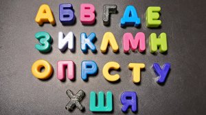ХЭНГИ из Ленты \ Обзор коллекции | Часть 2