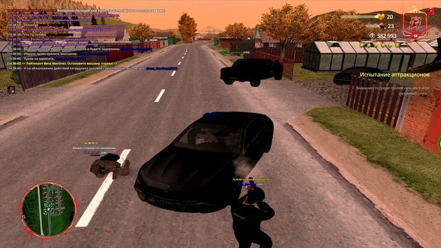 блат! смотреть онлайн