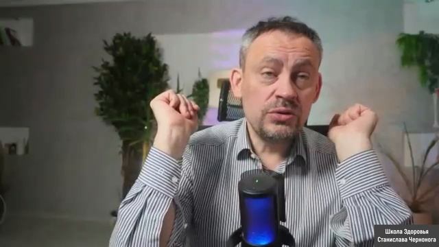 Почему "Матрица здоровья" бесценный инструмент для каждого массажиста смотреть онлайн