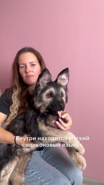 Новая игрушка - реалистичный щенок немецкой овчарки 😍