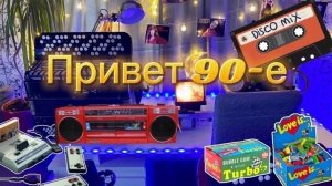 Давно не виделись!) Играю на баяне!) КИШ,КИНО,СЕКТОР ГАЗА,РУКИ ВВЕРХ