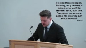 Проповедь | Бог испытывает веру избранных | Даниил Жуков