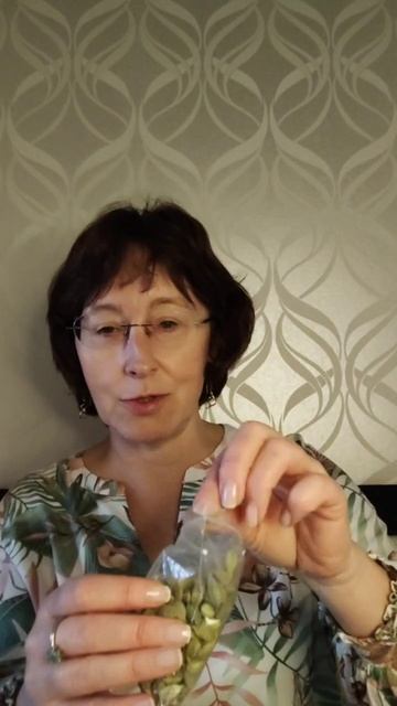 Приглашаю на курс 