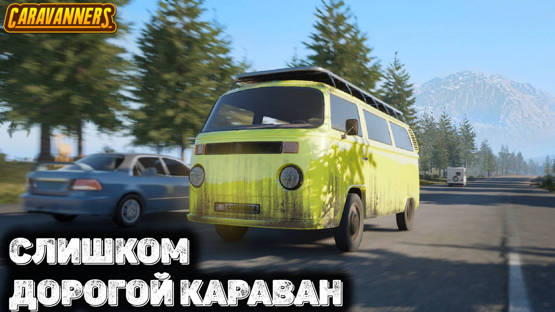 Покупка и прокачка тачки Caravanners: Co-op Open World Camping смотреть онлайн
