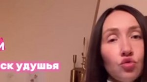 Что вы не знаете о новорожденном #Марина_Ступина #вебинар #новорожденный #бортики #кокон