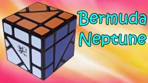 Bermuda Neptune Dayan cube, Бермуда Нептун Даян куб сборка, How to solve, tutorial