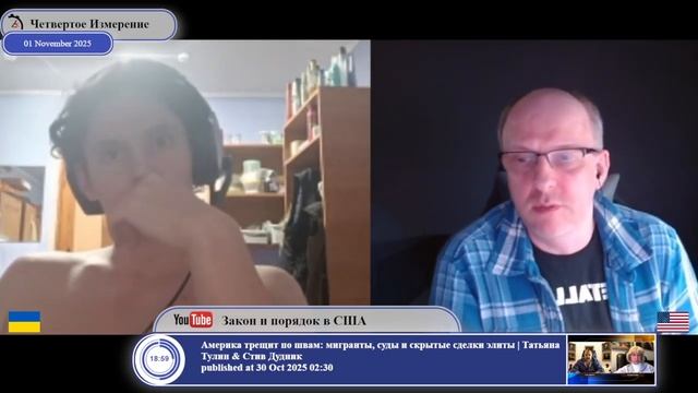 Люди до сих пор в поисках российской армии на Донбассе до 2022-го.. смотреть онлайн