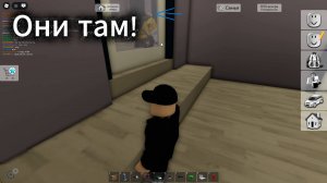 Я НАШЕЛ ОДЕРОВ В БРУКХЕЙВЕН!