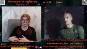 Разговор с Алексеем 31.10.25. 🙏💪✌