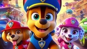 Щенячий патруль