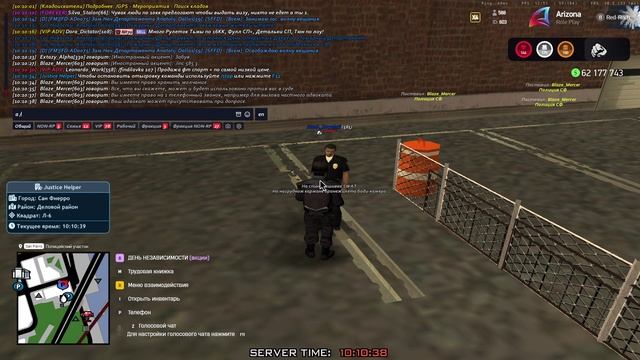 курс 4 Jacob_Kowalski смотреть онлайн
