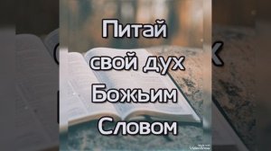 Слава Богу за всё🙏🙏🙏