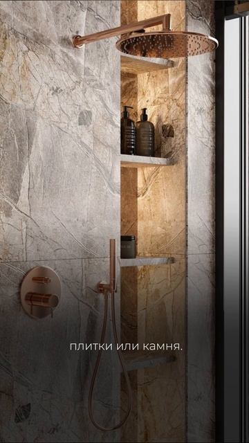 Какие детали делают интерьер ПРЕМИАЛЬНЫМ? смотреть онлайн