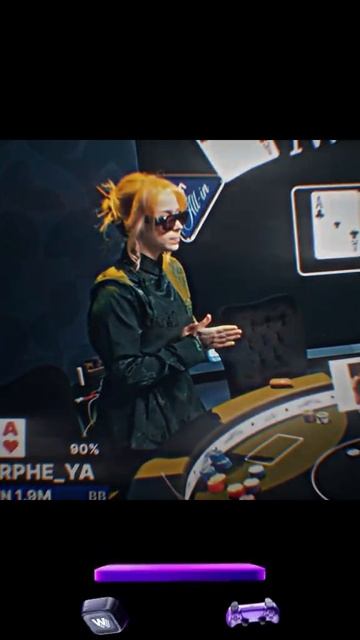 стримеры эдит смотреть онлайн