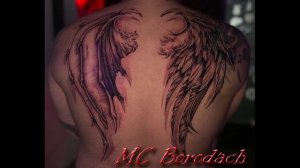 Ангел и Демон