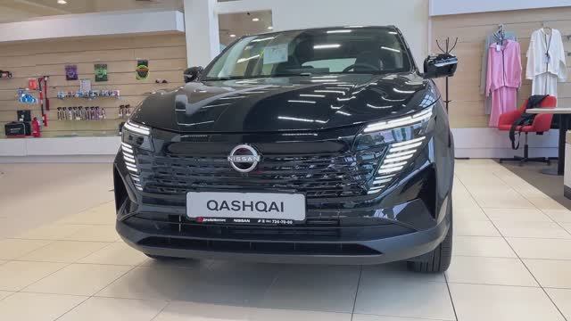 Nissan Qashqai 2025 обзор смотреть онлайн