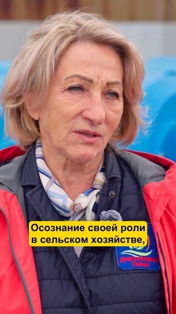 От зооинженера до председателя легендарного предприятия #фермер #сельскоехозяйство #ферма #коровы смотреть онлайн